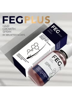 FEGPLUS Minoxidil Hair & Beard Growth Serum (50ml), Seaweed & Rosemary Extract Water, Minoxidil 5% Hair Growth Treatment